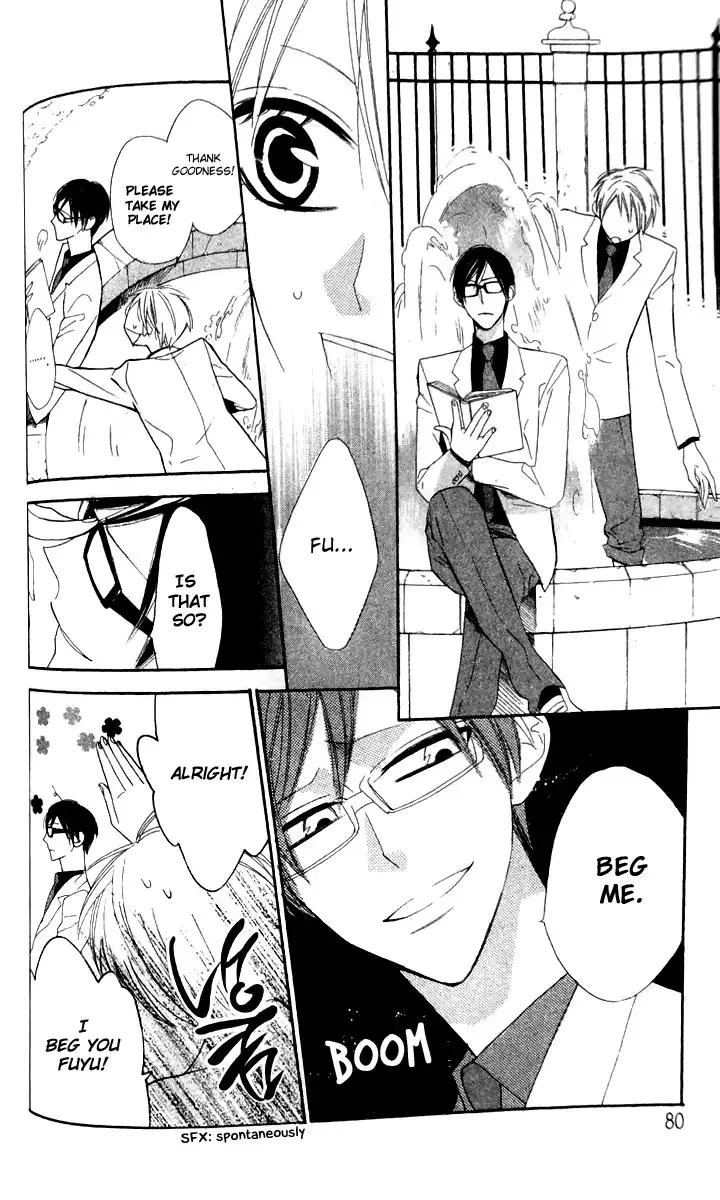 Love Sick Chapter 15 15